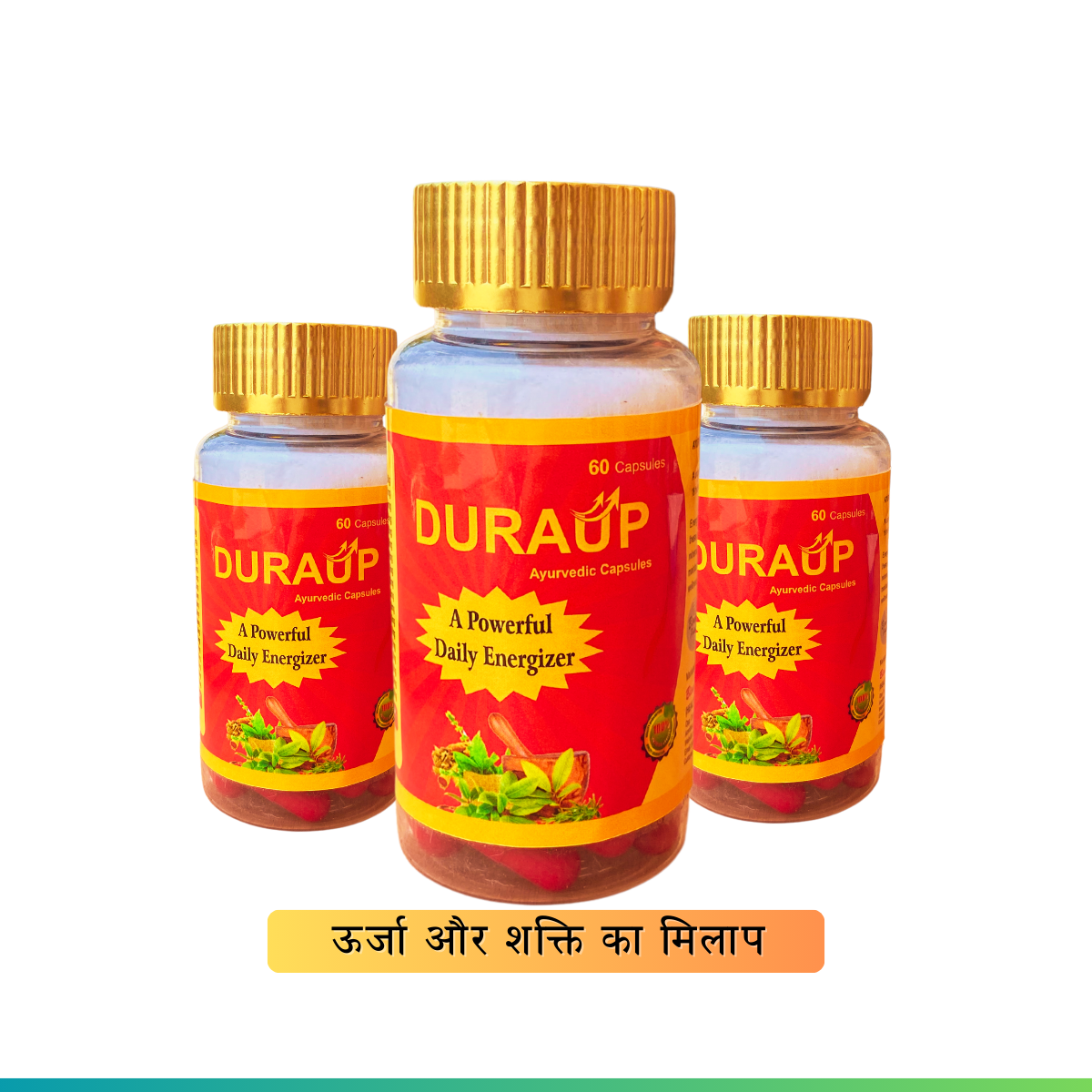 Ayurvedic Medicines for Sexual Health